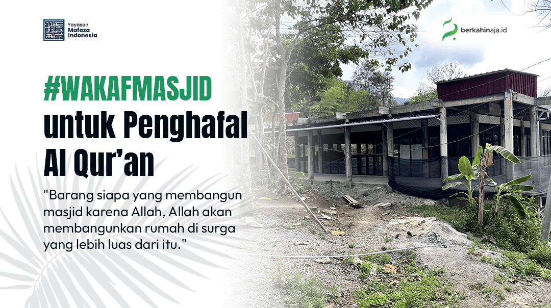 Wakaf Masjid - Pembangunan Masjid Cibiuk