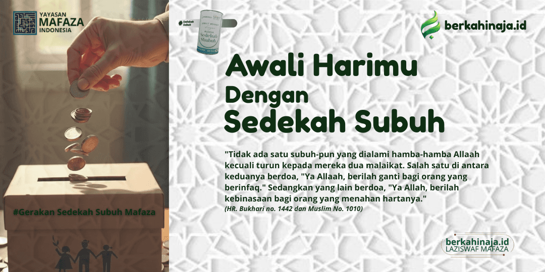 SEDEKAH SUBUH MAFAZA